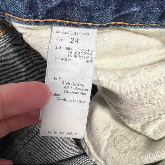 Moussy Vintage Sz 24 Womens MV Glendele Raw Hem Cropped Jeans - Picture 12 of 16